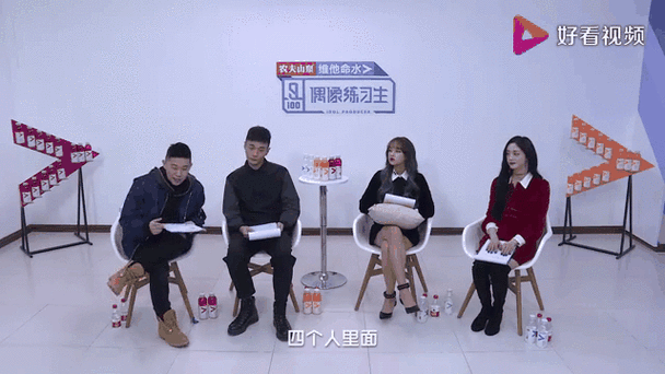 爱豆传媒最新视频:2023年国产偶像发展新动态与精彩幕后花絮全揭秘