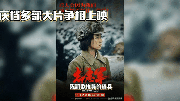 尽享影视盛宴:探索18影视平台的新动态与精彩内容,让你与精彩电影和剧集更亲密接触