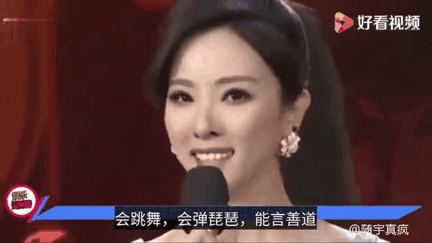 怪侠娱乐快讯:独家揭秘近期热门影视动态与明星八卦,带你领略娱乐圈的精彩瞬间与背后故事