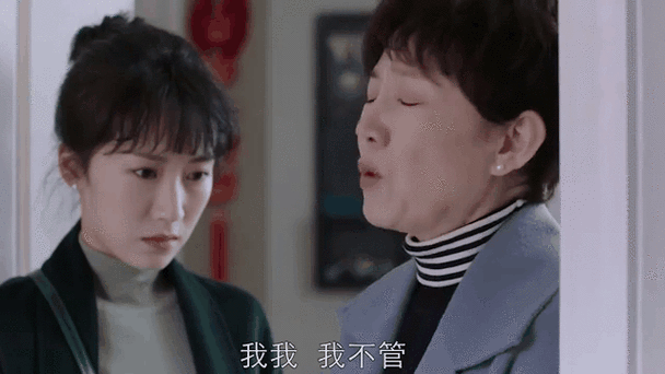 苏大强的大儿媳妇是谁演的?揭开剧中角色背后的故事与演员的精彩表现