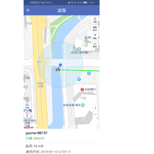 今春必备：CCAV新闻头条APP最新版下载，掌握最新热点资讯，实时追踪国内外新闻动态！