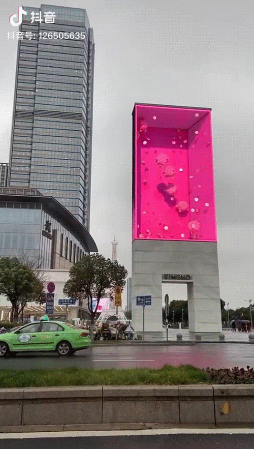 探秘性动态三维立体图片的艺术魅力:如何通过高科技技术展现视觉与感官的完美结合