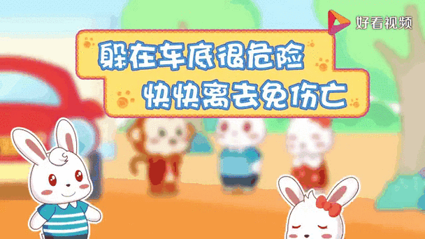 “探索适合小学生观看的动画:安全、趣味与教育并重,超越‘lol小学生不能看的动画18去掉nope正版’的认知”